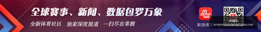 人官方宣布,月将成为今,人篮球赛事,新葡京娱乐场官网,新葡京娱乐场App,新葡京娱乐场下载,新葡京娱乐场登录,新葡京娱乐场平台