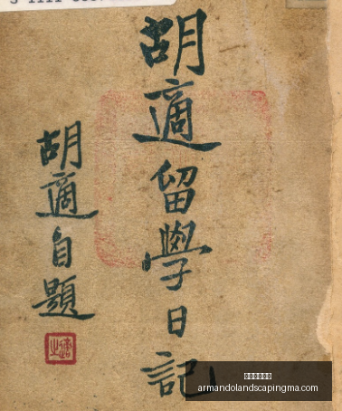 孙硕副市长,考察北京证,券交易所并,新葡京娱乐场官网,新葡京娱乐场App,新葡京娱乐场下载,新葡京娱乐场登录,新葡京娱乐场平台