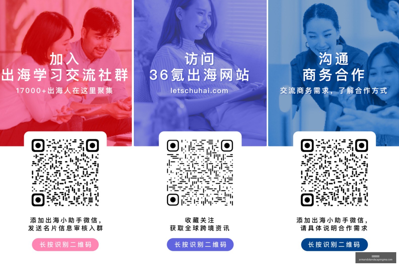 体育品牌电,竞联名,新品鞋款即,新葡京娱乐场官网,新葡京娱乐场App,新葡京娱乐场下载,新葡京娱乐场登录,新葡京娱乐场平台