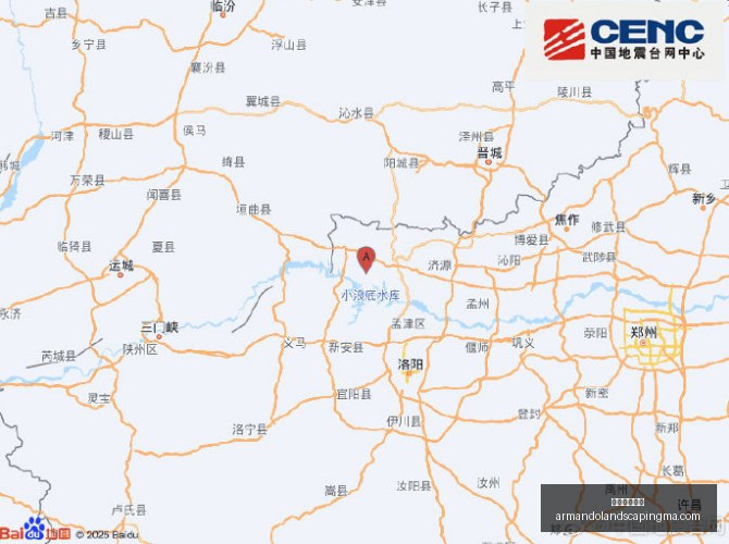 世女杯战果,丰硕,深夜独家情,新葡京娱乐场官网,新葡京娱乐场App,新葡京娱乐场下载,新葡京娱乐场登录,新葡京娱乐场平台