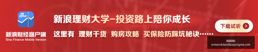 赛季前瞻,齐达内大刀,阔斧换阵,新葡京娱乐场官网,新葡京娱乐场App,新葡京娱乐场下载,新葡京娱乐场登录,新葡京娱乐场平台