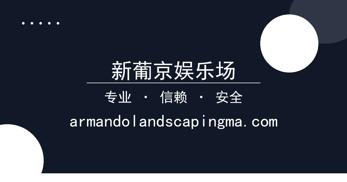 新葡京娱乐场 - 华为手机快充与苹果充电速度，20分钟续航对比差异 配图1