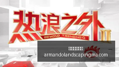 电竞赛事停赛，新葡京娱乐场平台，争议，官方声明引关注