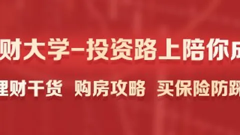 2026赛季前瞻新葡京娱乐场平台：齐达内大刀阔斧换阵，约罗表现获赞